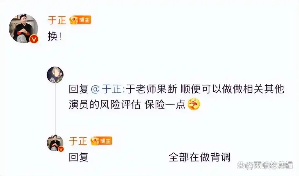 何健麒 塌房事件 娱乐圈八卦_传播明星黑料犯法吗,