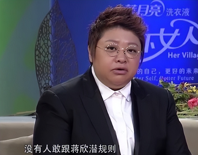 娱乐圈潜规则曝光_天涯明星黑料蒋欣,_娱乐圈黑暗内幕