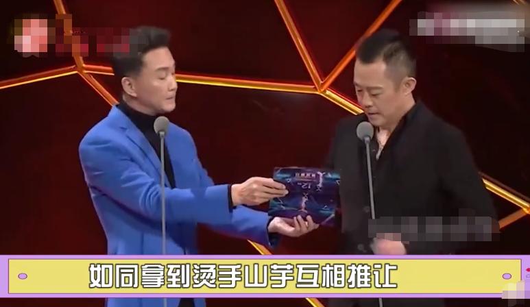 娱乐圈奖项质疑_娱乐圈的颁奖_童瑶白玉兰视后争议