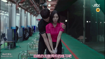 优雅的朋友们_韩剧天空之城夫妻的世界升级版_韩剧伦理在线观看