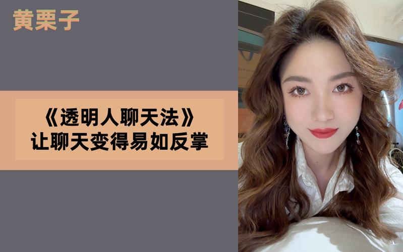 圈娱乐明星低女情商小说_娱乐圈低情商问题_娱乐圈情商低的女明星