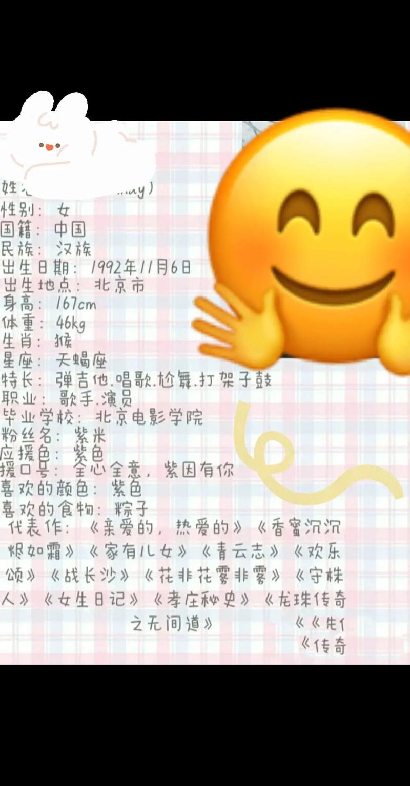 挖明星黑料的综艺节目叫什么来着啊,_明星的黑料都是怎么挖出来的_怎么挖明星黑料