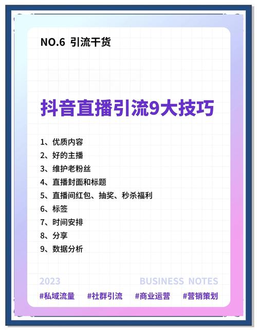 热点抖音明星视频怎么做的,_抖音热门明星_抖音短视频明星