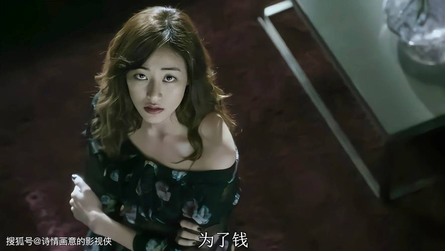 定之爱在线bd观看完整_禁忌的爱在线完整观看_金钱之味完整在线观看