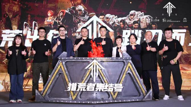 国漫真人化破壁出圈策略_镇魂街2真人版在线观看_灵笼真人版南派三叔改编难点