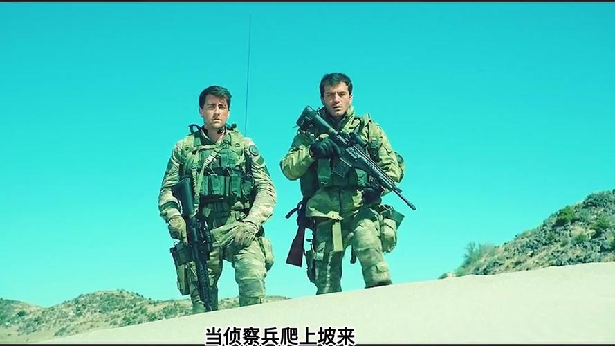 山2电影在线观看_电影《山1》免费完整版_山电影播放