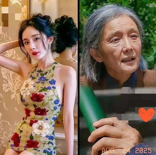 娱乐圈恋爱图_娱乐圈祖孙恋图片_娱乐圈星恋