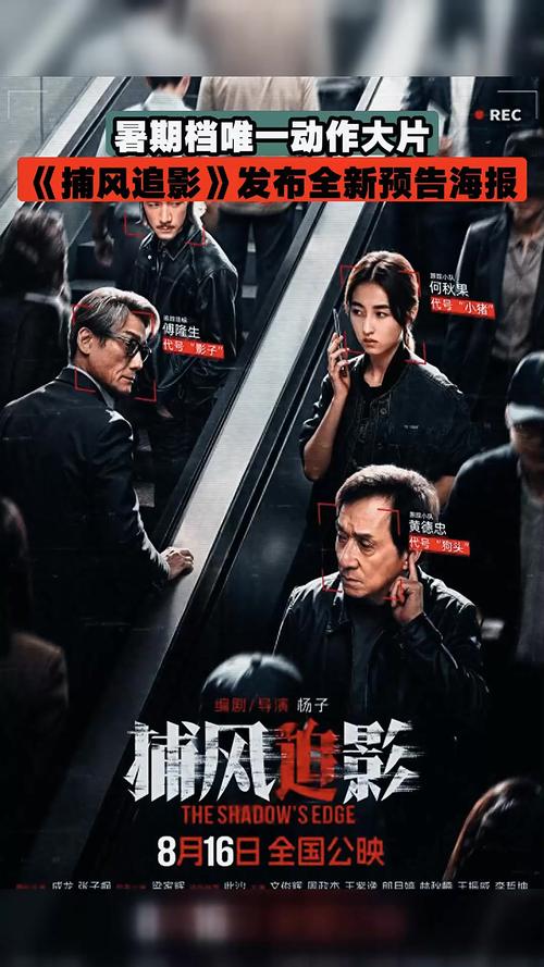 现在中国的娱乐圈黑暗浮躁 谁还在凭作品说话