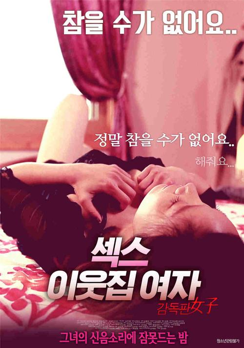 圣徒在线观看_在线免费观看阿甘正传_阿甘正传在线免费观看