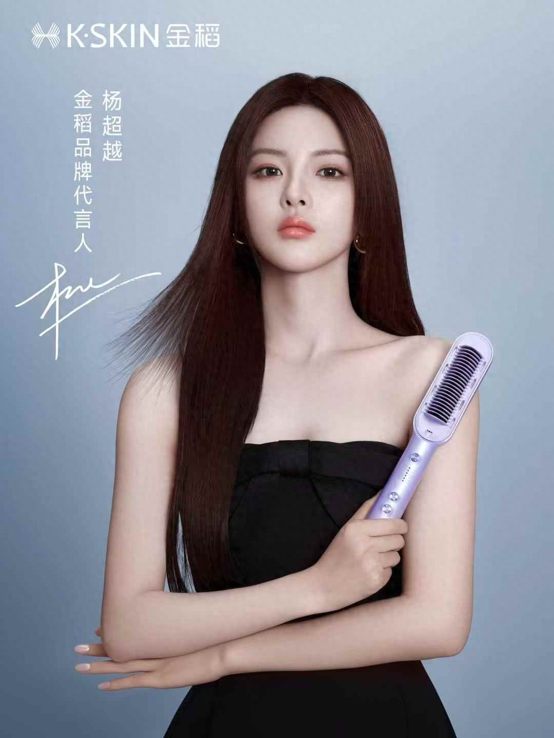 明星商务合作渠道选择_娱乐圈营销是什么意思_明星商务合作形式多样