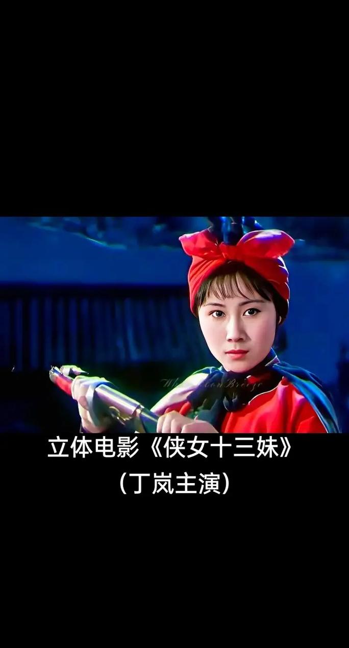 红粉幽魂在线观看_红粉幽魂勉费看_观看在线幽魂红粉网