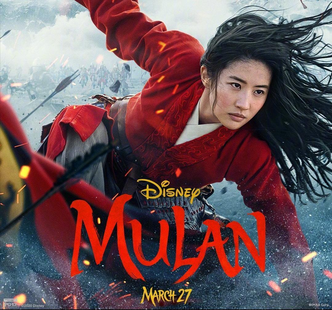 刘亦菲辣妹穿搭被骂辣眼睛_刘亦菲LV内衣造型争议_华语女明星内衣