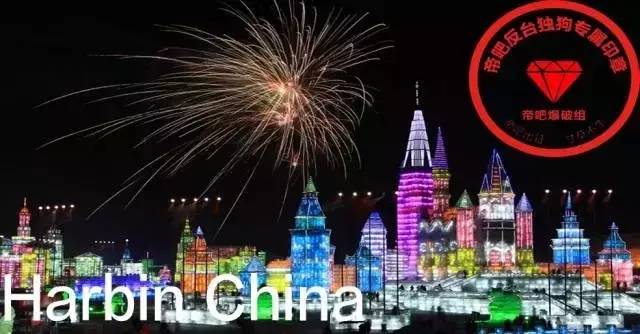 黄图ps女明星_明星ps图库_女明星ps的图片