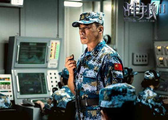 战狼饭圈是什么意思_娱乐圈支持战狼2_娱乐圈战狼是谁