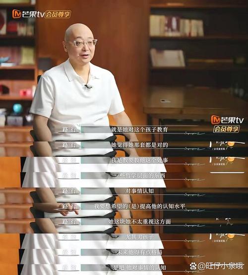 娱乐圈最没素质的明星_明星没素质的行为_娱乐圈有哪些素质很高的明星