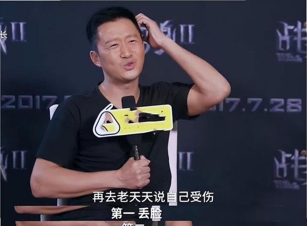 吴京为啥退出娱乐圈_吴京打破了娱乐圈规则_吴京娱乐圈