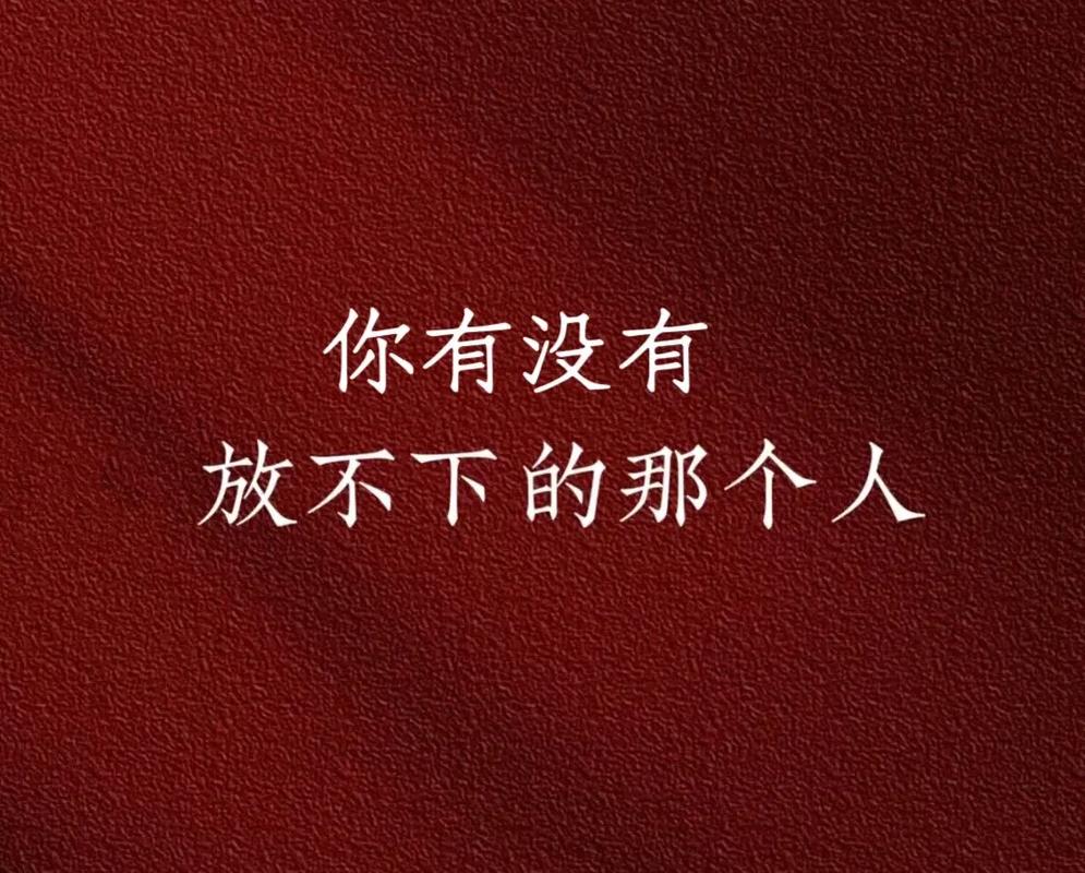 粉丝始终放不下的人，如今怎样了？