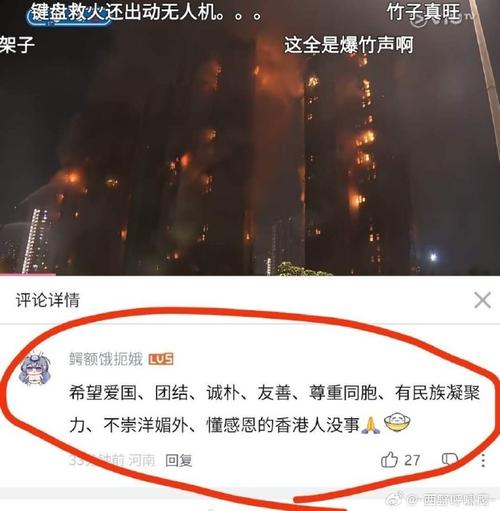 娱乐圈新闻_娱乐圈的最新新闻_新闻圈娱乐最新排行榜